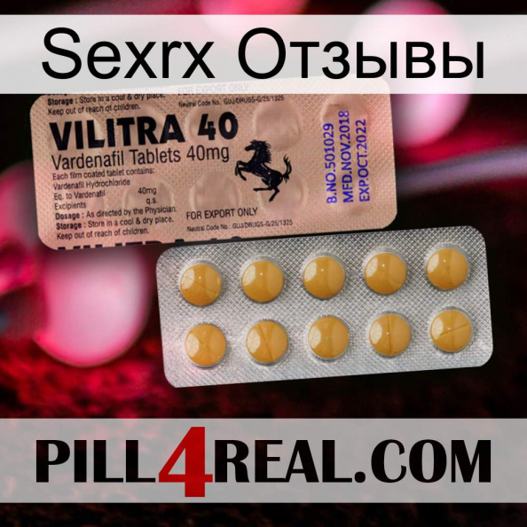 Sexrx Отзывы 41.jpg